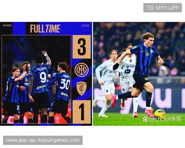 国际米兰锁定一名21岁新中卫，未来星的崛起