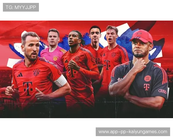 德甲豪门资深球员领袖力助阵调整阵型，德甲豪门球队