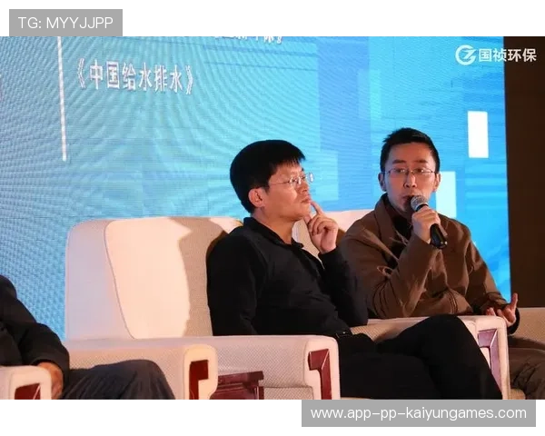 新闻中心独家报道绿色环保建设进展拓展国际化战略格局，绿色环保高峰论坛