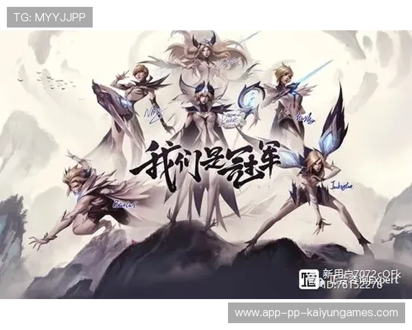 电竞战队之间转会费用是否应透明化,电竞俱乐部转会费是什么 电竞战队之间转会费用是否应透明化,电竞俱乐部转会费是什么