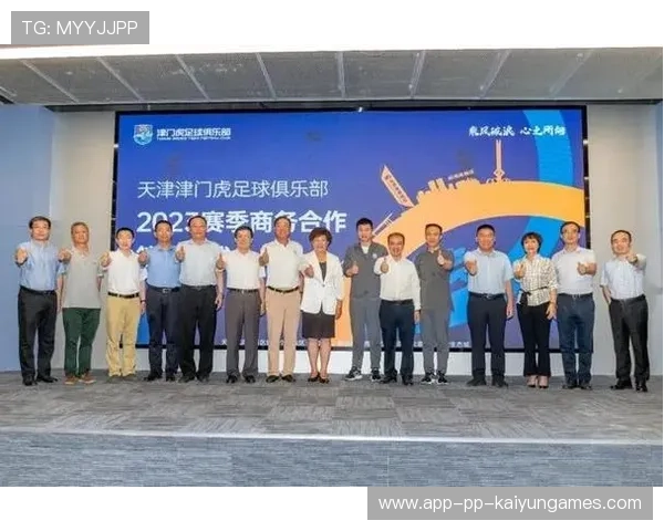 职业俱乐部的赞助商合作深度探讨